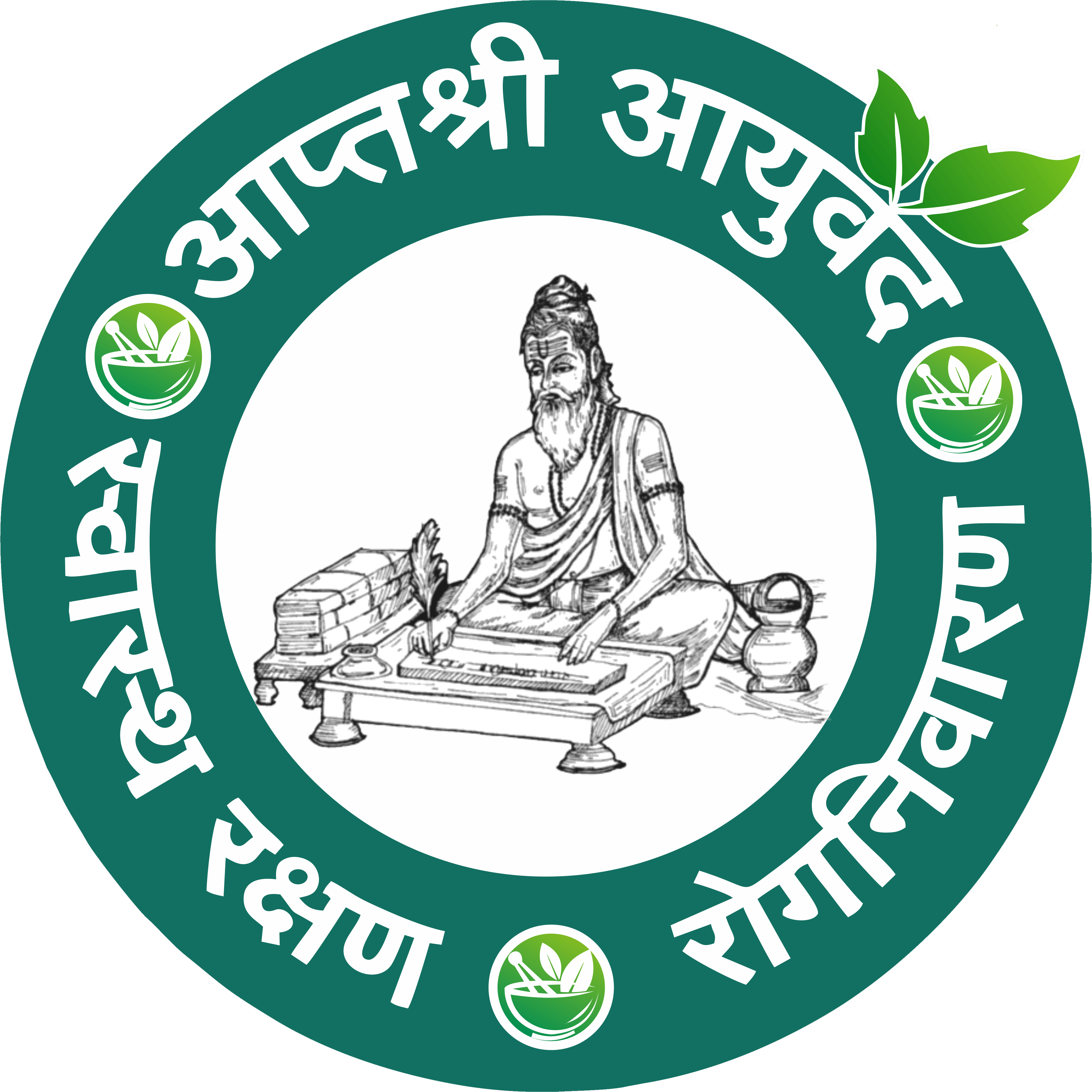 Atreya Ayurvedic Medical College